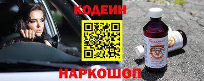мет Кумертау