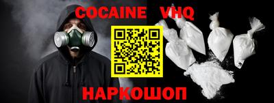 мет Будённовск