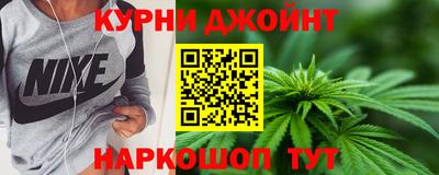 spice Бугуруслан
