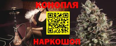 марки nbome Бузулук
