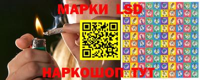 мет Будённовск