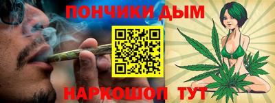 мет Будённовск