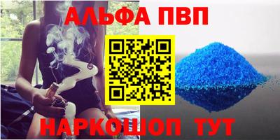 мет Будённовск