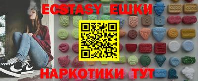 мет Будённовск