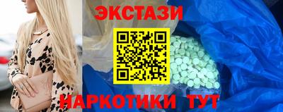 мет Будённовск
