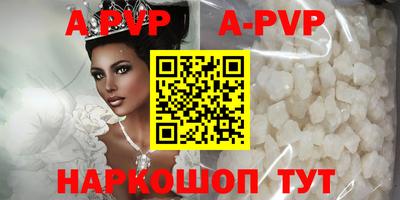 марки nbome Бузулук