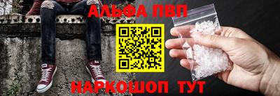 марки nbome Бузулук