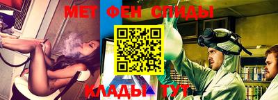 spice Бугуруслан