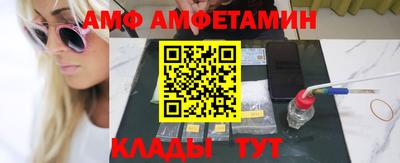 марки nbome Бузулук
