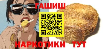 мет Будённовск