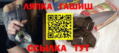 мет Будённовск