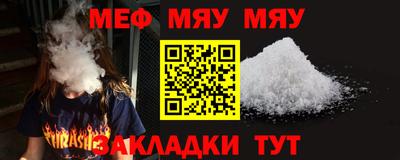 марки nbome Бузулук