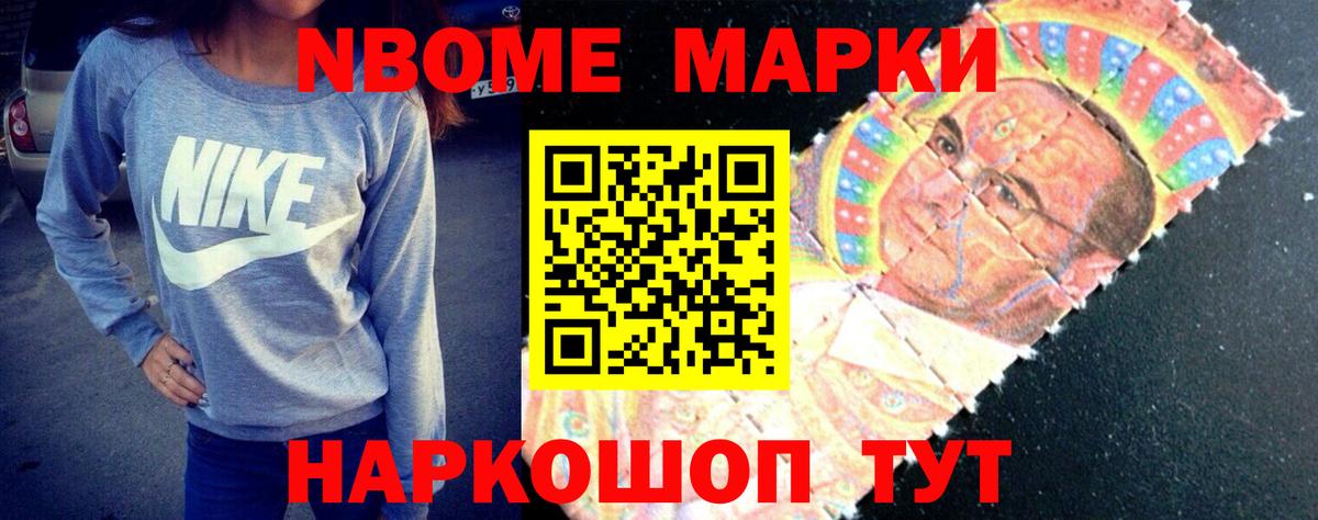 ЛСД экстази ecstasy Люберцы